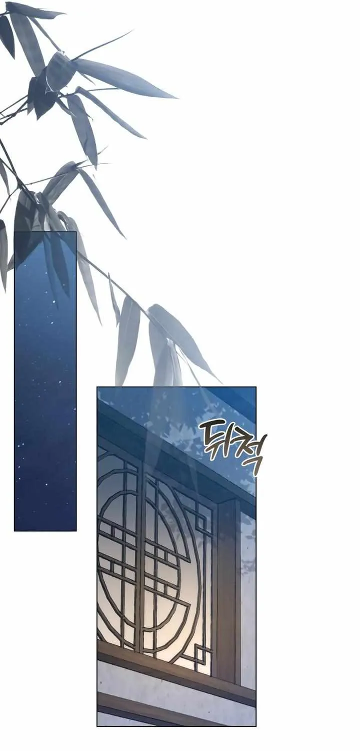 Read To Tread into Darkness chapter 19 image 41 on Lezhin