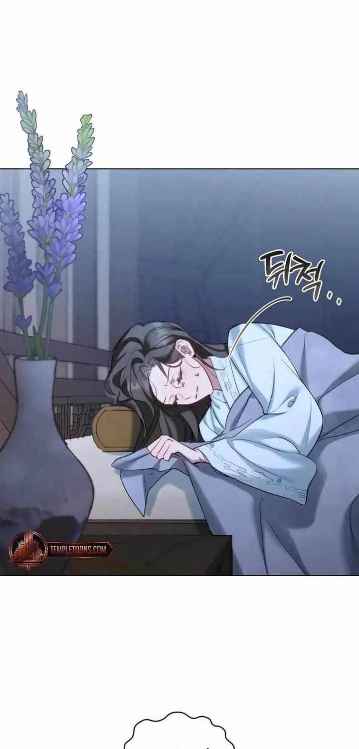 Read To Tread into Darkness chapter 19 image 42 on Lezhin