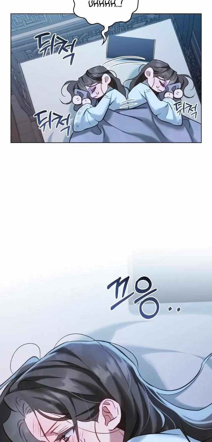 Read To Tread into Darkness chapter 19 image 43 on Lezhin