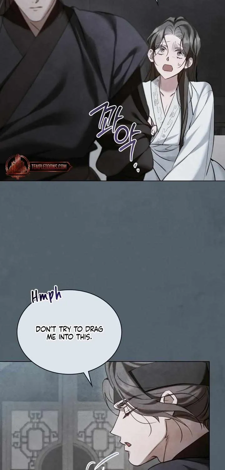 Read To Tread into Darkness chapter 19 image 46 on Lezhin