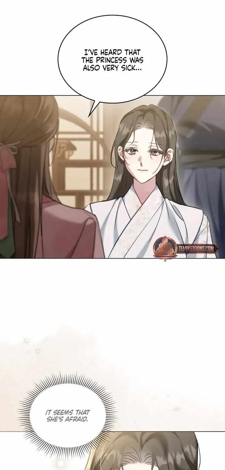 Read To Tread into Darkness chapter 19 image 5 on Lezhin