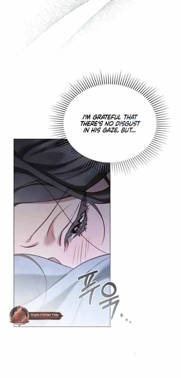 Read To Tread into Darkness chapter 19 image 50 on Lezhin