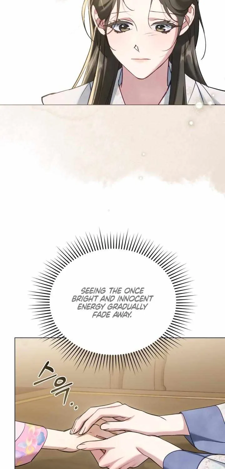 Read To Tread into Darkness chapter 19 image 6 on Lezhin