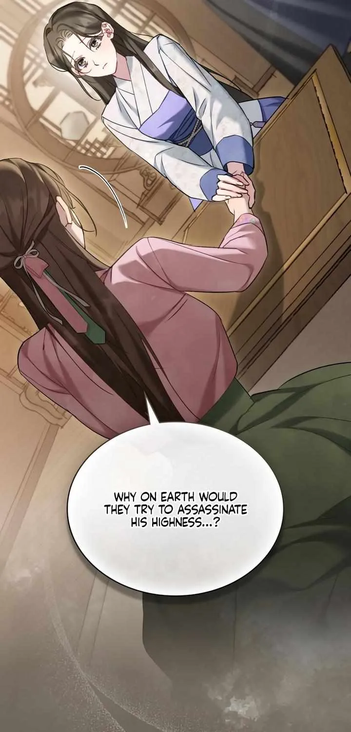 Read To Tread into Darkness chapter 19 image 9 on Lezhin