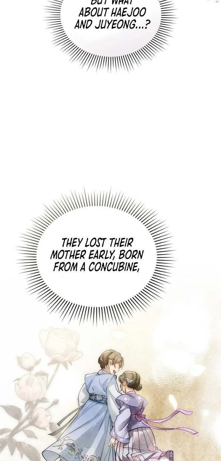 Read To Tread into Darkness chapter 2 image 14 on Lezhin