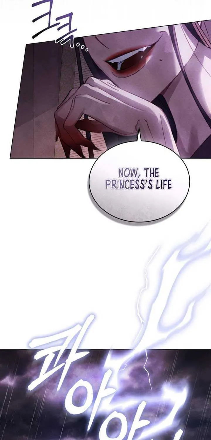 Read To Tread into Darkness chapter 2 image 38 on Lezhin