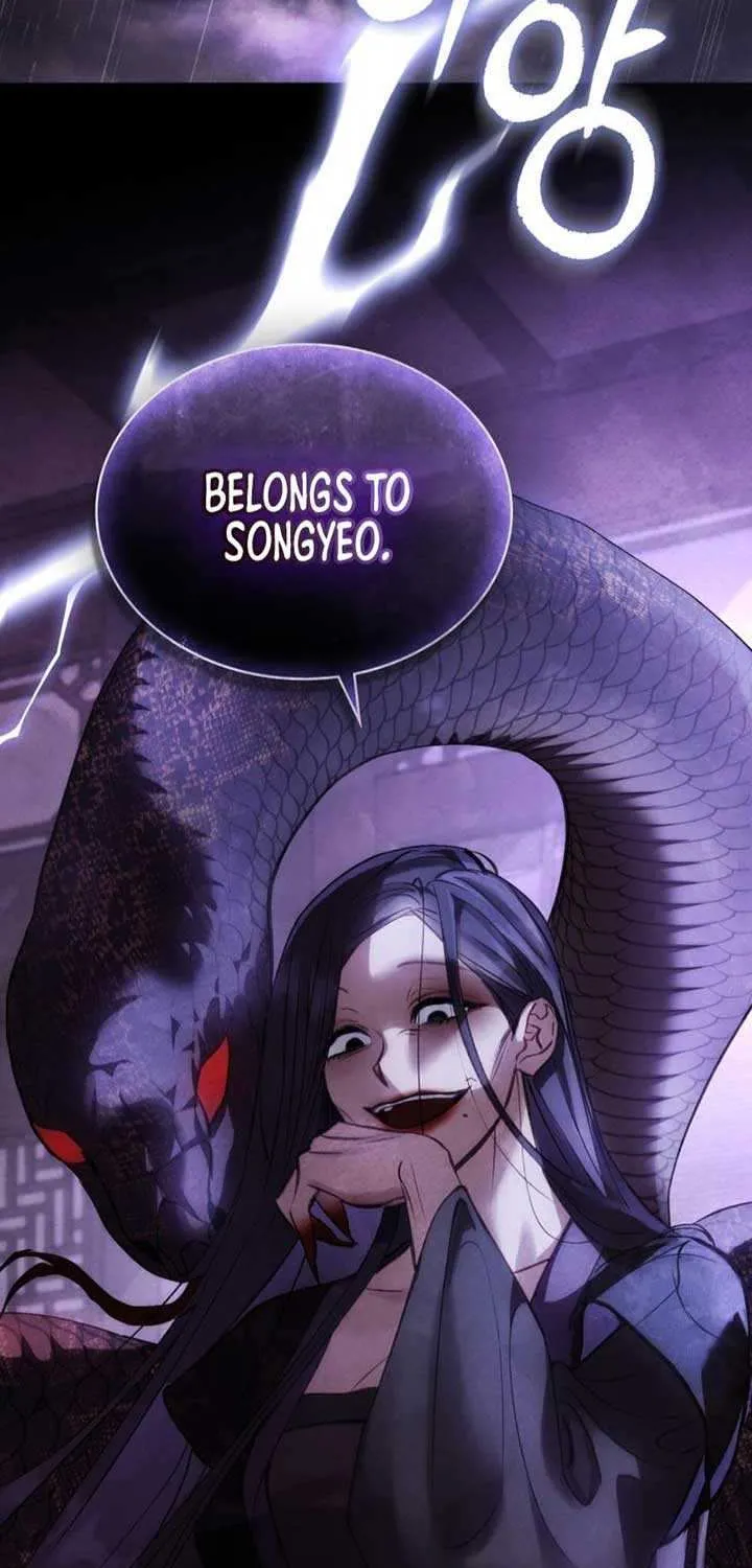 Read To Tread into Darkness chapter 2 image 39 on Lezhin