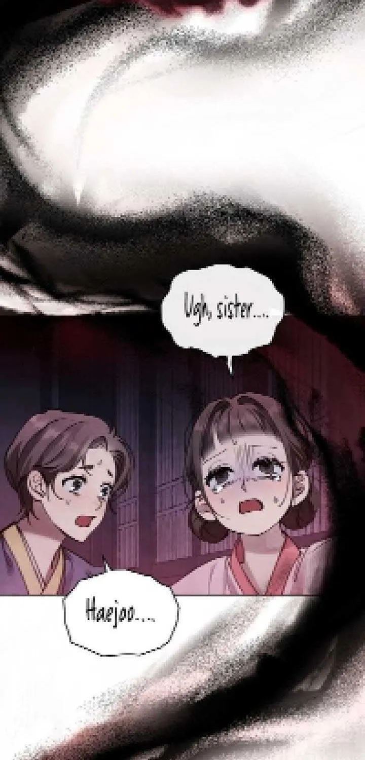Read To Tread into Darkness chapter 2 image 4 on Lezhin