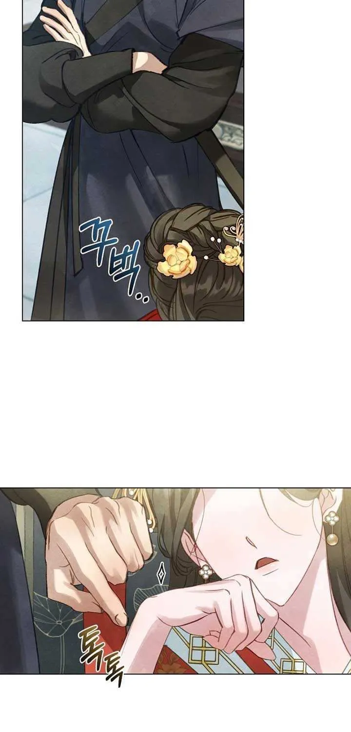 Read To Tread into Darkness chapter 2 image 52 on Lezhin