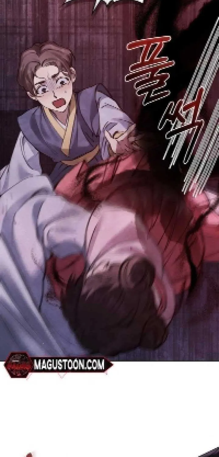 Read To Tread into Darkness chapter 2 image 6 on Lezhin
