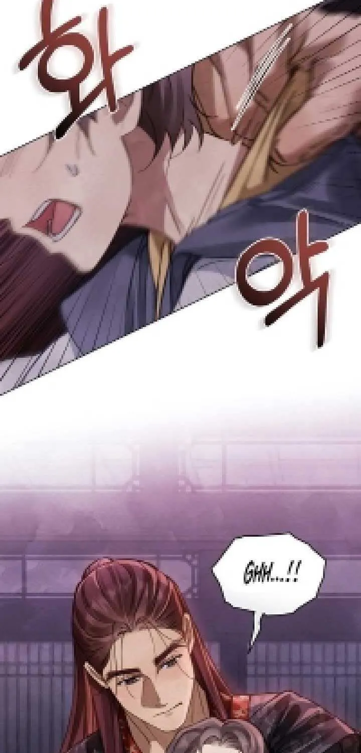 Read To Tread into Darkness chapter 2 image 7 on Lezhin