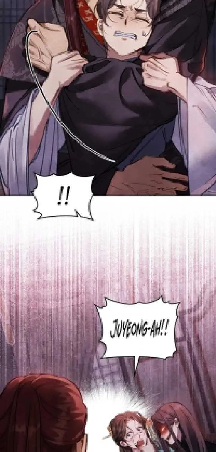 Read To Tread into Darkness chapter 2 image 8 on Lezhin