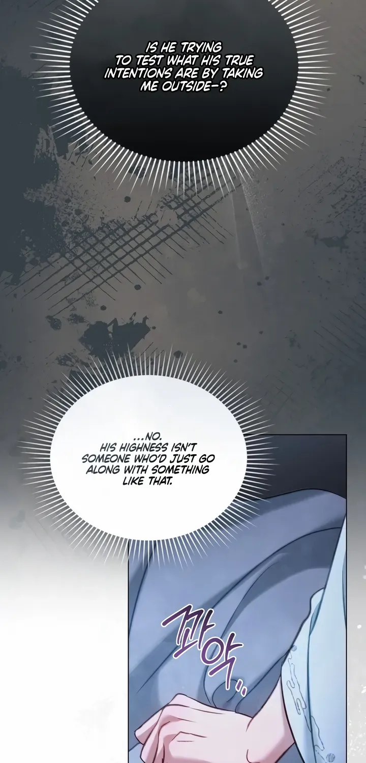 Read To Tread into Darkness chapter 20 image 11 on Lezhin