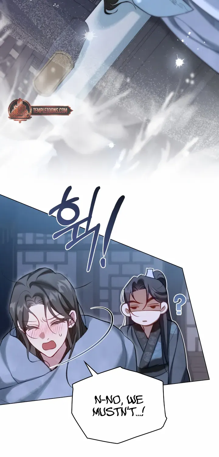 Read To Tread into Darkness chapter 20 image 2 on Lezhin
