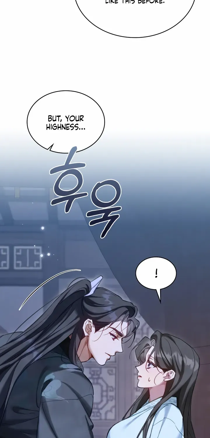 Read To Tread into Darkness chapter 20 image 22 on Lezhin