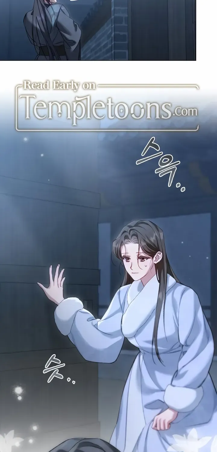 Read To Tread into Darkness chapter 20 image 29 on Lezhin
