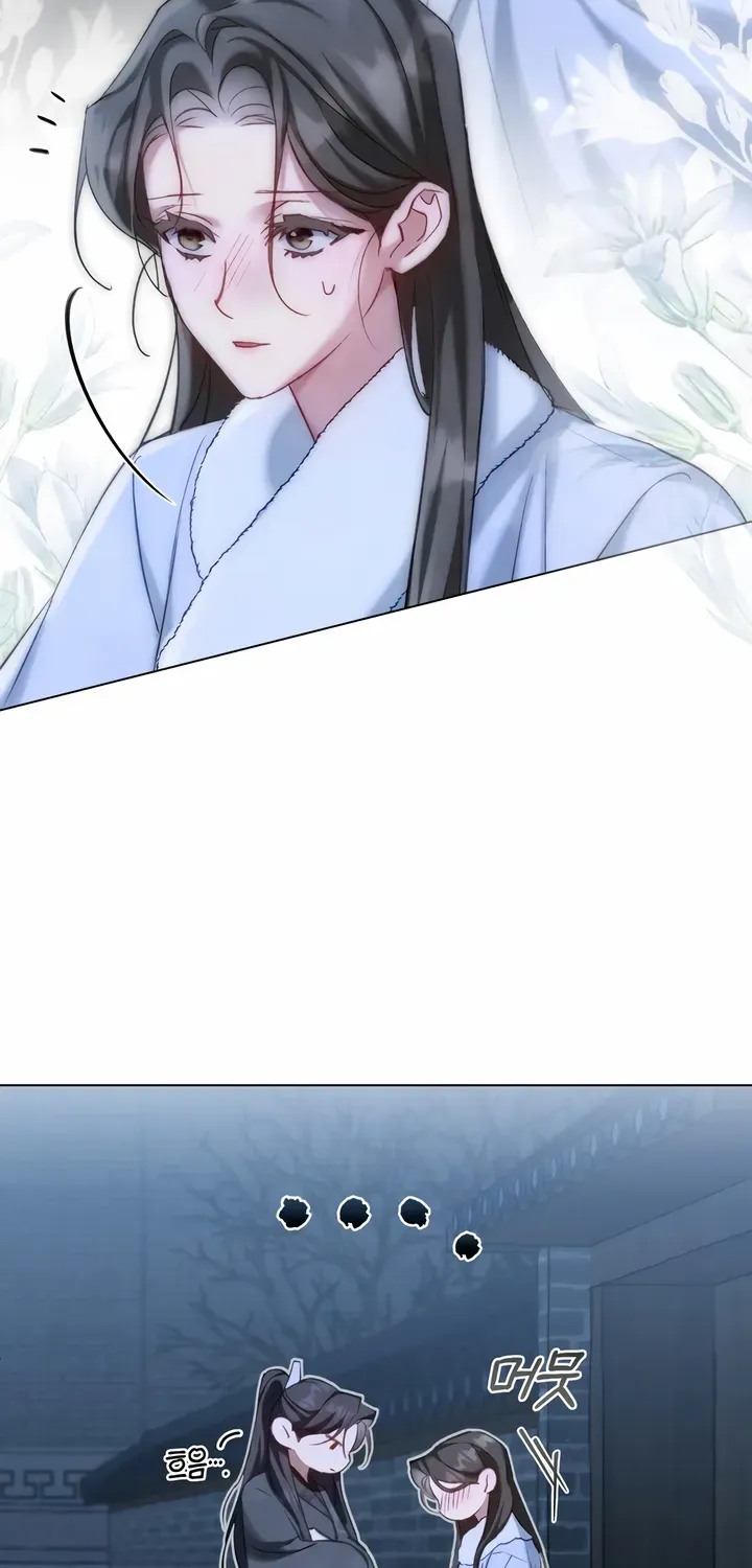 Read To Tread into Darkness chapter 20 image 30 on Lezhin