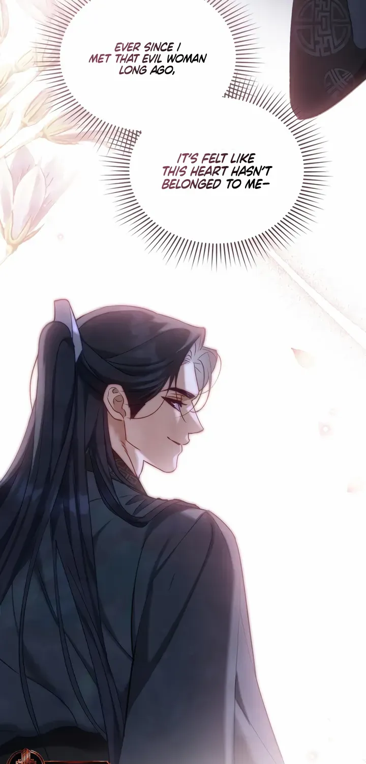 Read To Tread into Darkness chapter 20 image 36 on Lezhin