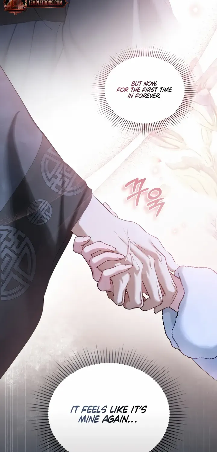 Read To Tread into Darkness chapter 20 image 37 on Lezhin
