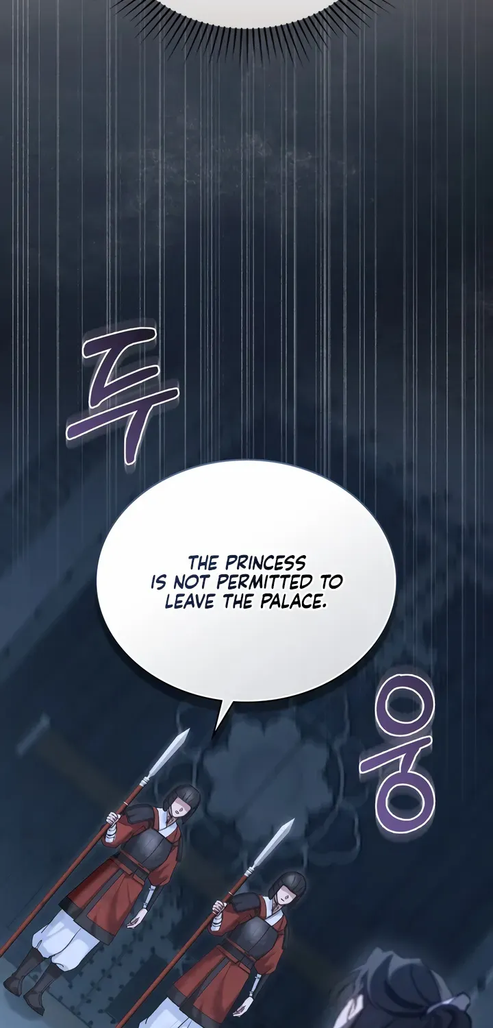 Read To Tread into Darkness chapter 20 image 38 on Lezhin