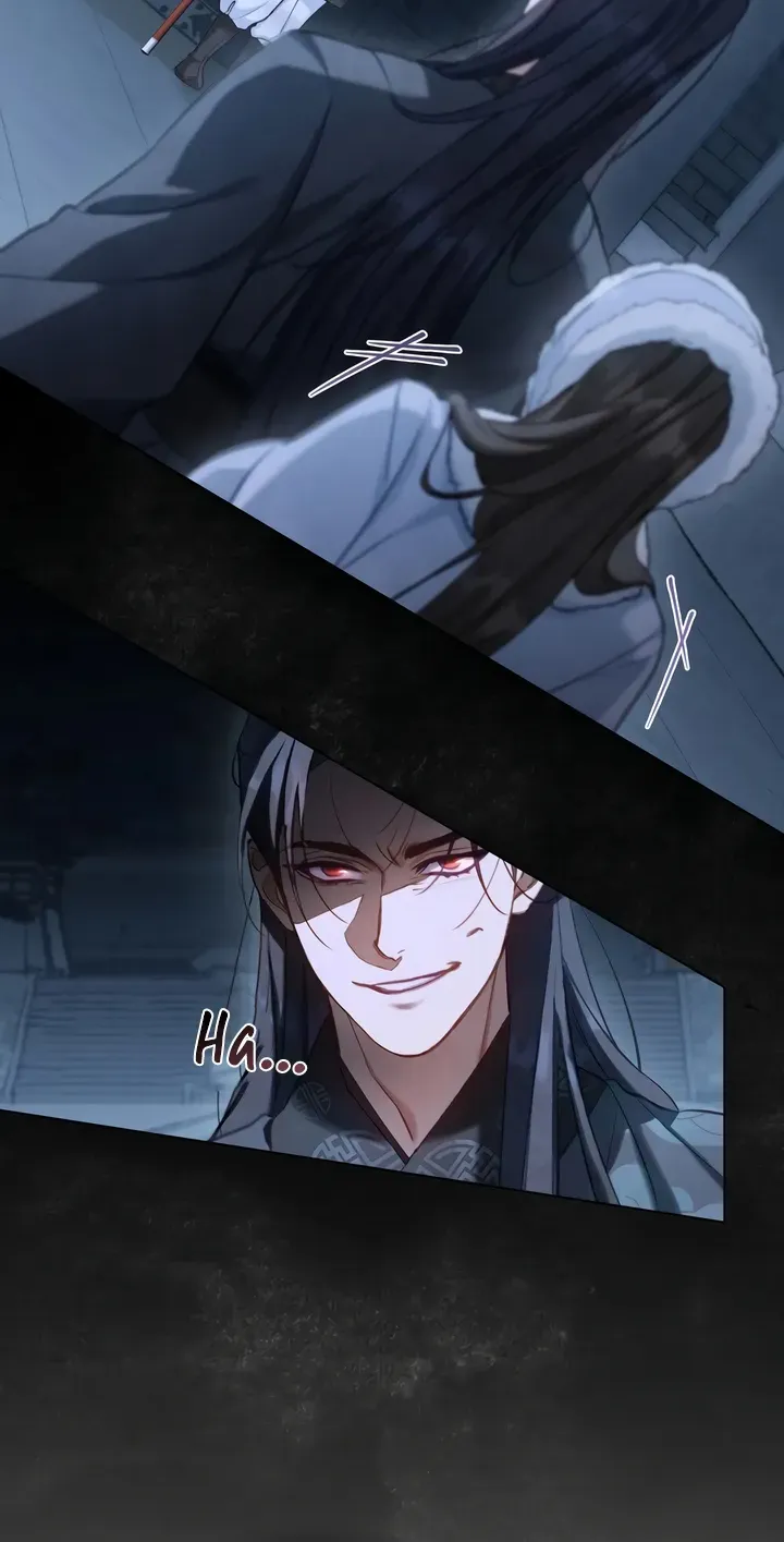 Read To Tread into Darkness chapter 20 image 39 on Lezhin