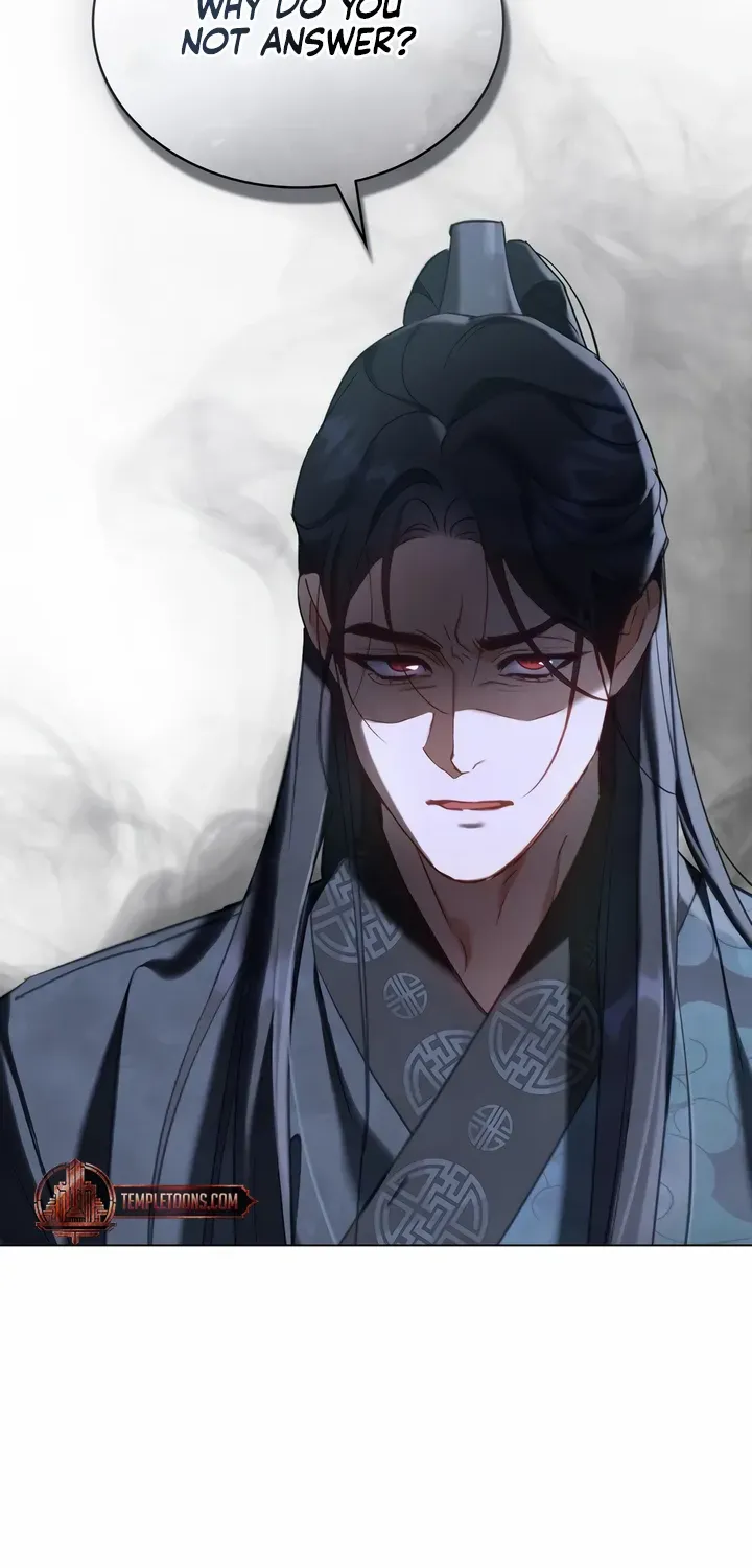 Read To Tread into Darkness chapter 20 image 41 on Lezhin