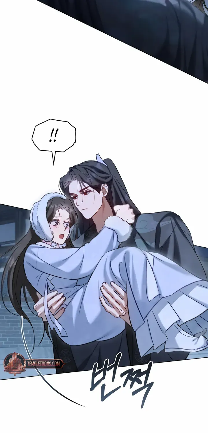 Read To Tread into Darkness chapter 20 image 44 on Lezhin