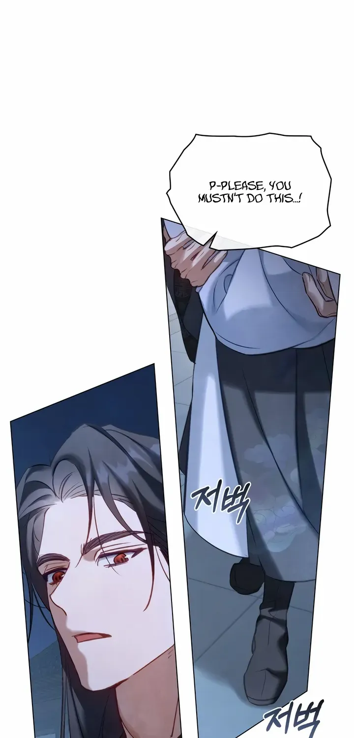 Read To Tread into Darkness chapter 20 image 45 on Lezhin