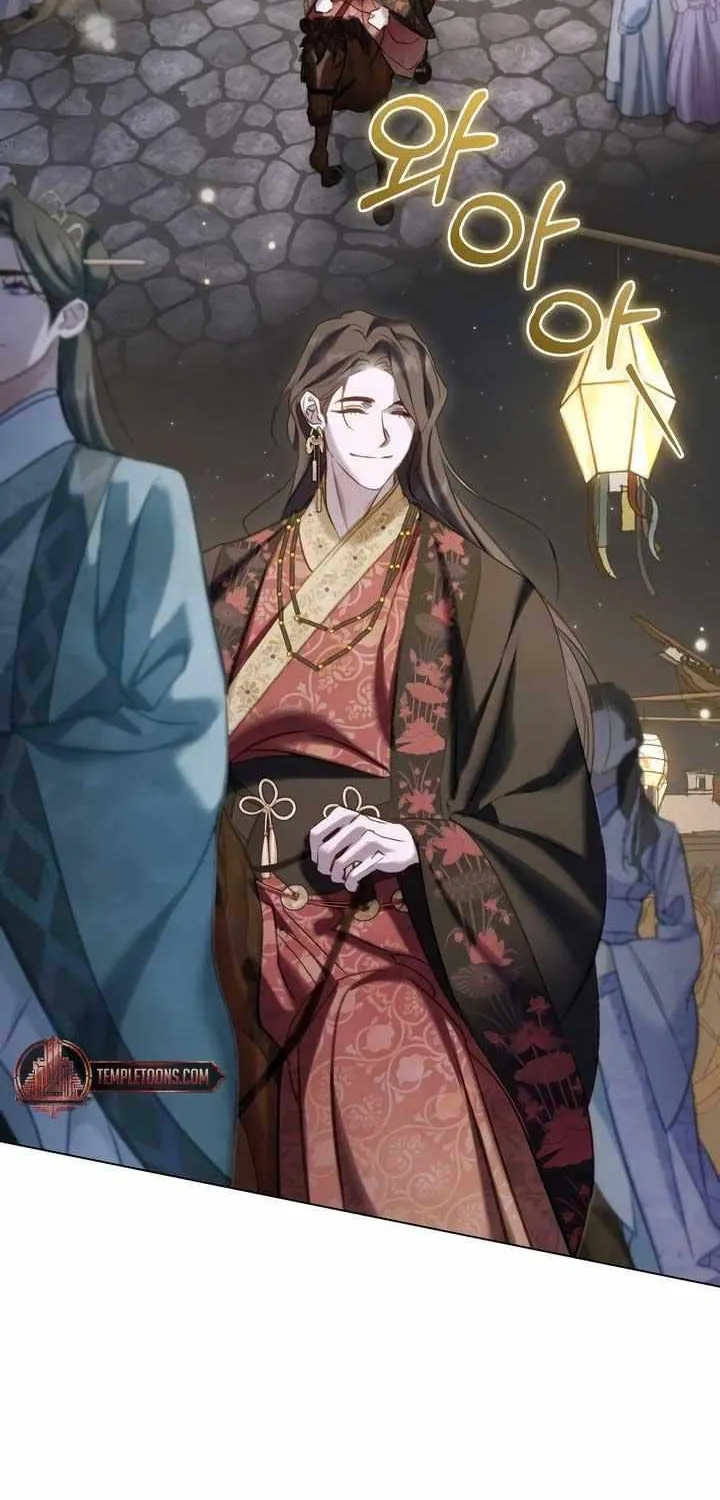 Read To Tread into Darkness chapter 21 image 10 on Lezhin