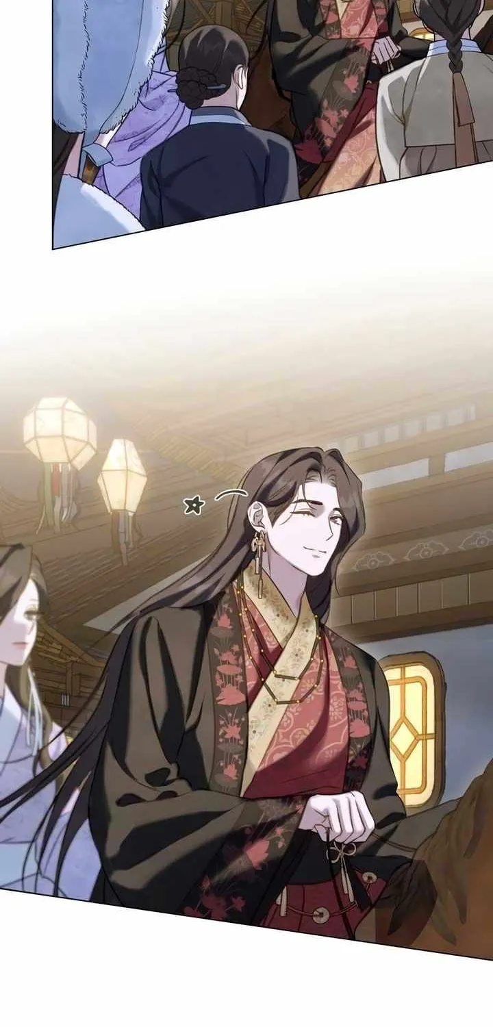 Read To Tread into Darkness chapter 21 image 12 on Lezhin