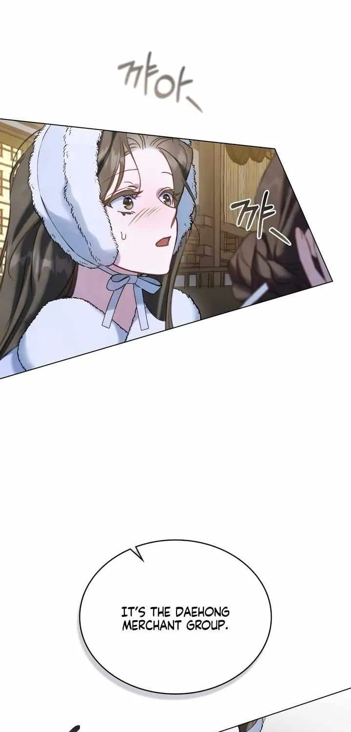 Read To Tread into Darkness chapter 21 image 13 on Lezhin