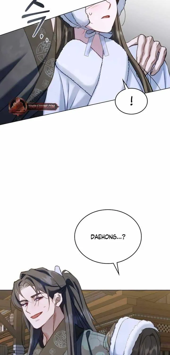 Read To Tread into Darkness chapter 21 image 14 on Lezhin