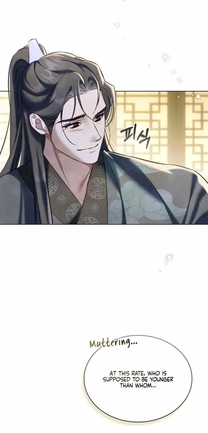 Read To Tread into Darkness chapter 21 image 22 on Lezhin