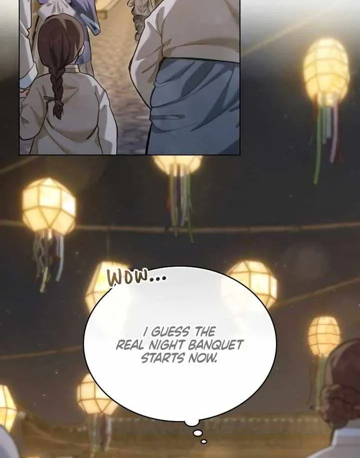 Read To Tread into Darkness chapter 21 image 24 on Lezhin