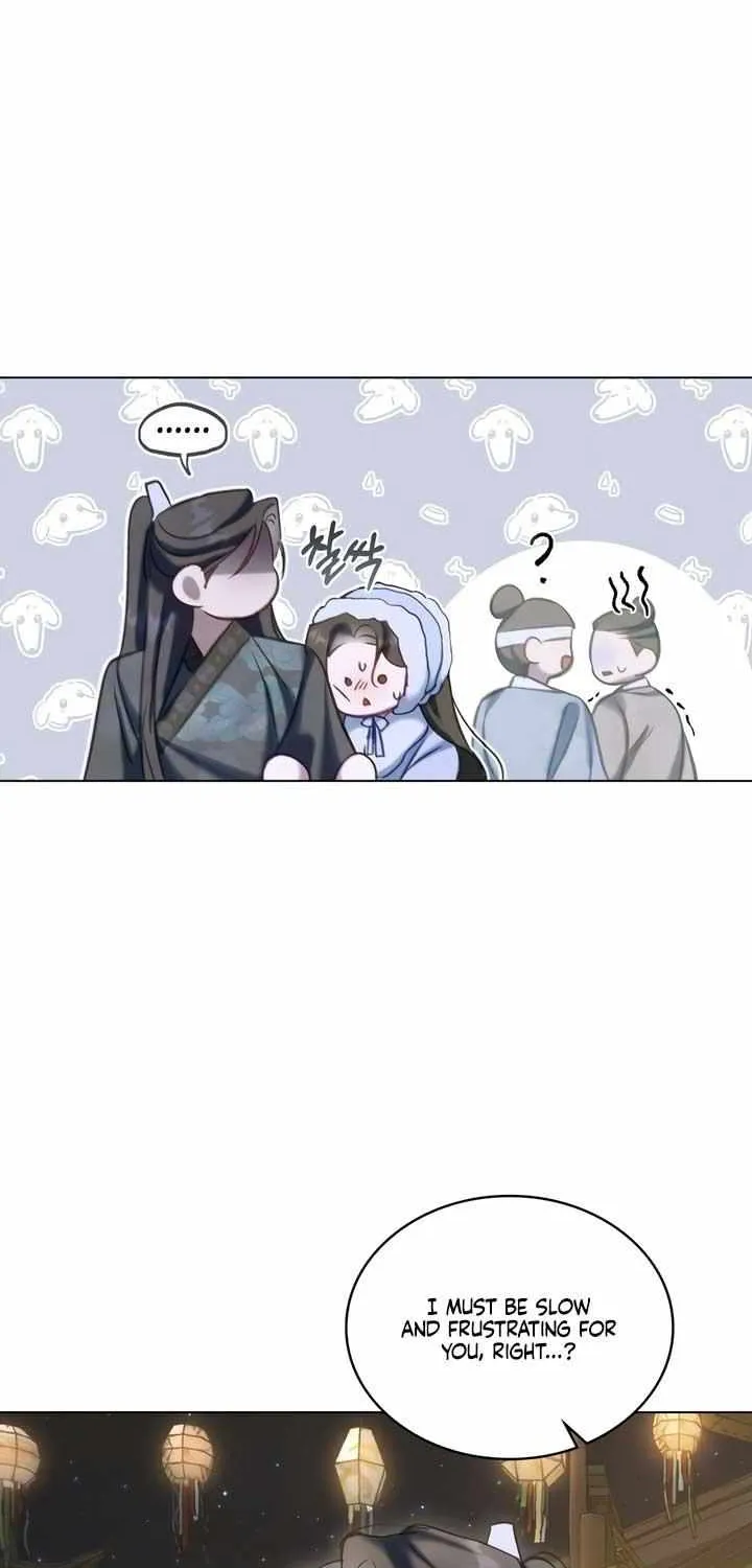 Read To Tread into Darkness chapter 21 image 26 on Lezhin