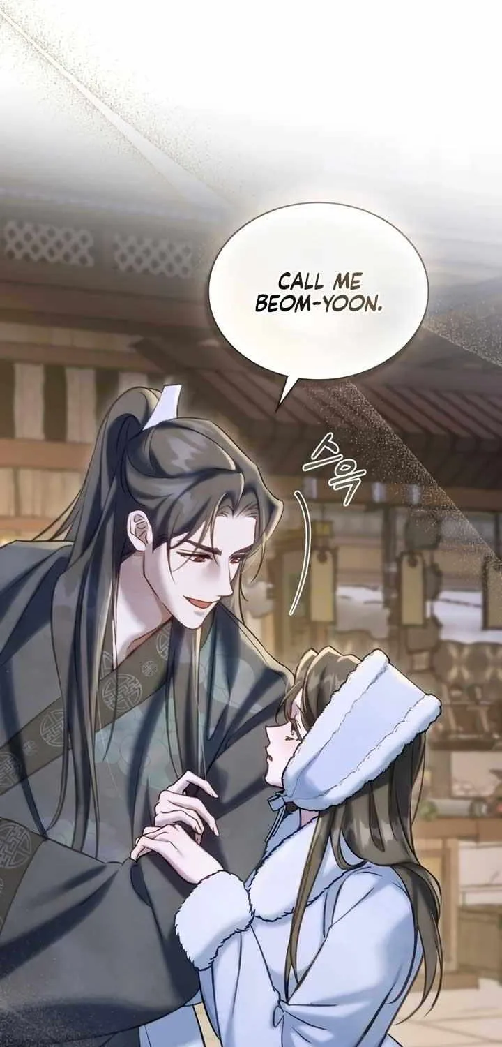 Read To Tread into Darkness chapter 21 image 30 on Lezhin
