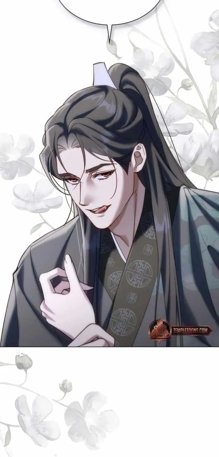Read To Tread into Darkness chapter 21 image 38 on Lezhin