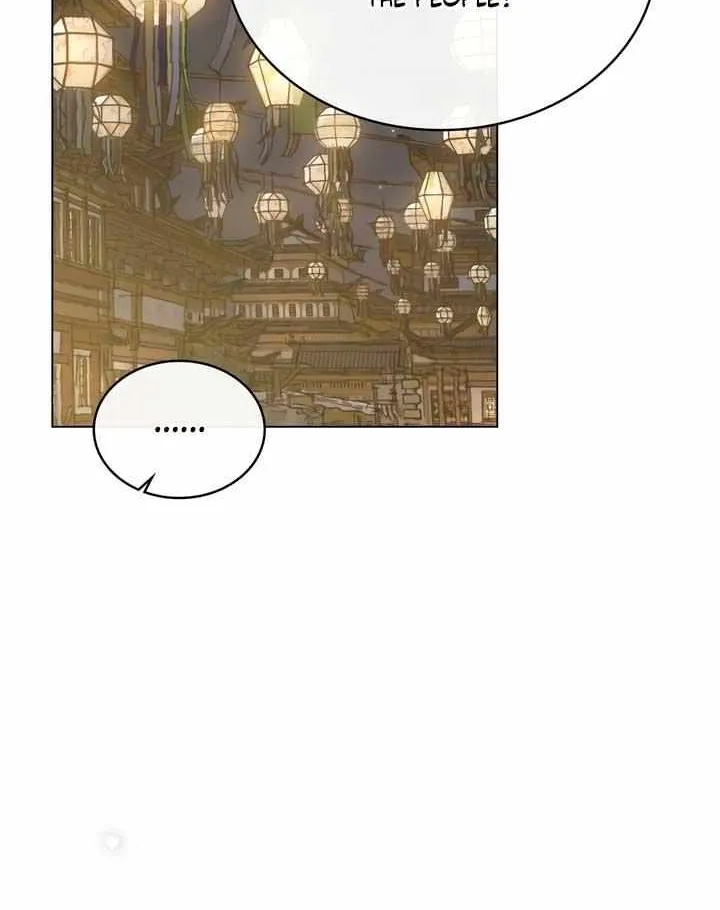 Read To Tread into Darkness chapter 21 image 48 on Lezhin