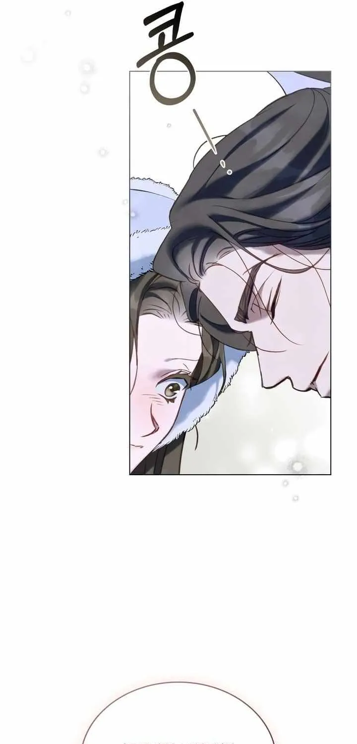 Read To Tread into Darkness chapter 21 image 49 on Lezhin