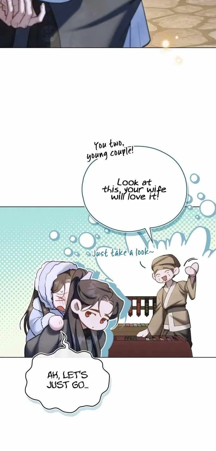Read To Tread into Darkness chapter 21 image 55 on Lezhin