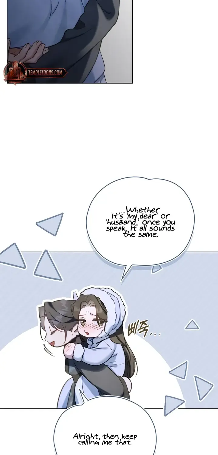 Read To Tread into Darkness chapter 22 image 13 on Lezhin