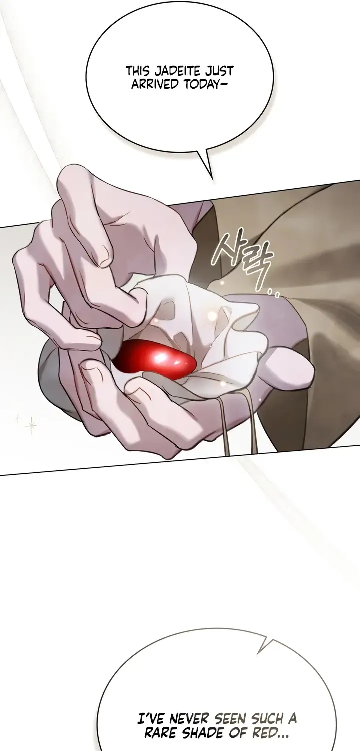 Read To Tread into Darkness chapter 22 image 18 on Lezhin