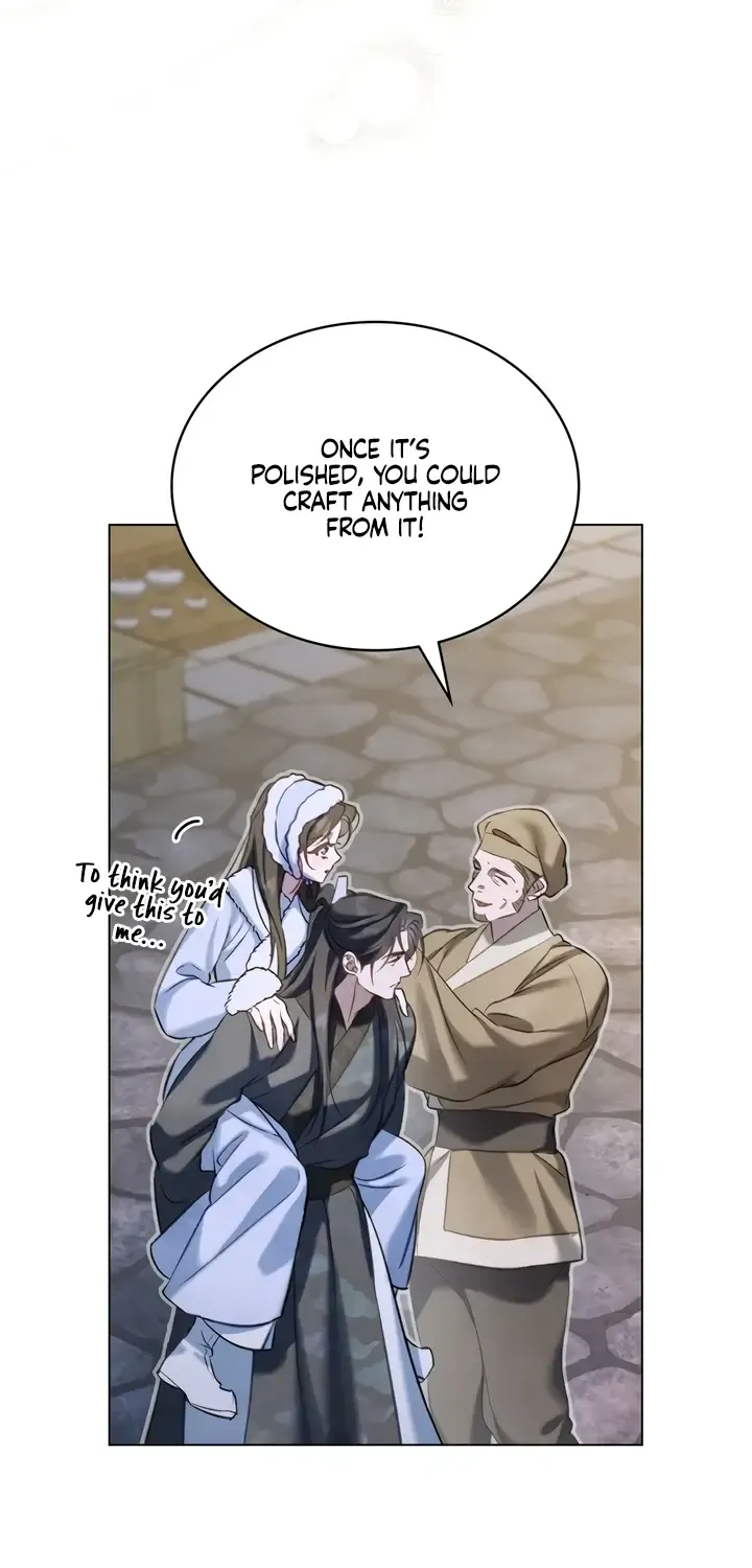 Read To Tread into Darkness chapter 22 image 20 on Lezhin