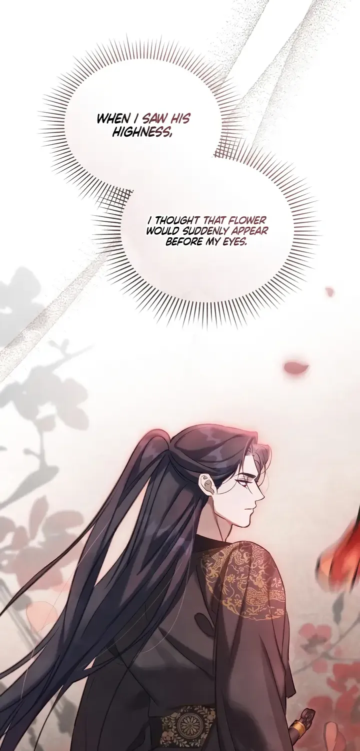 Read To Tread into Darkness chapter 22 image 27 on Lezhin