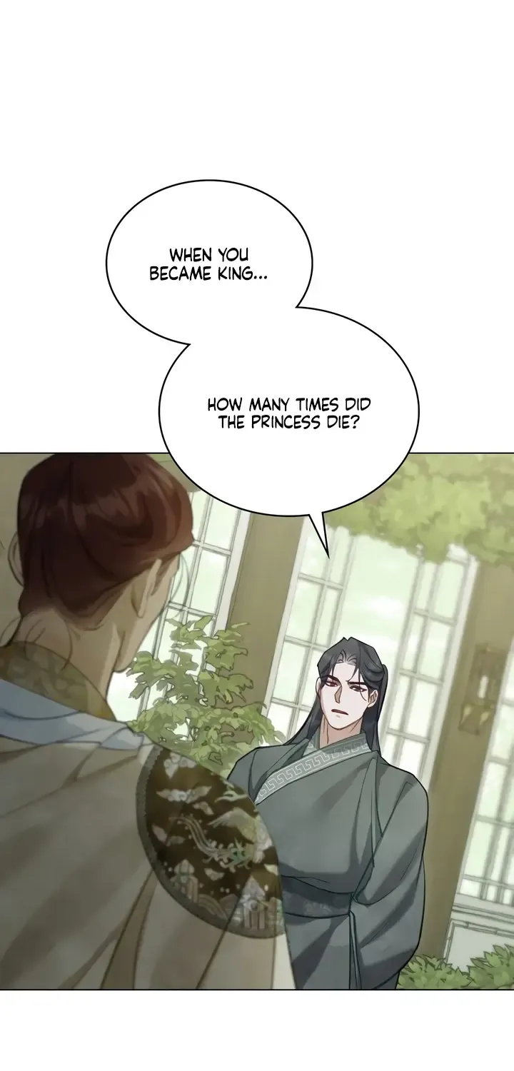 Read To Tread into Darkness chapter 22 image 45 on Lezhin