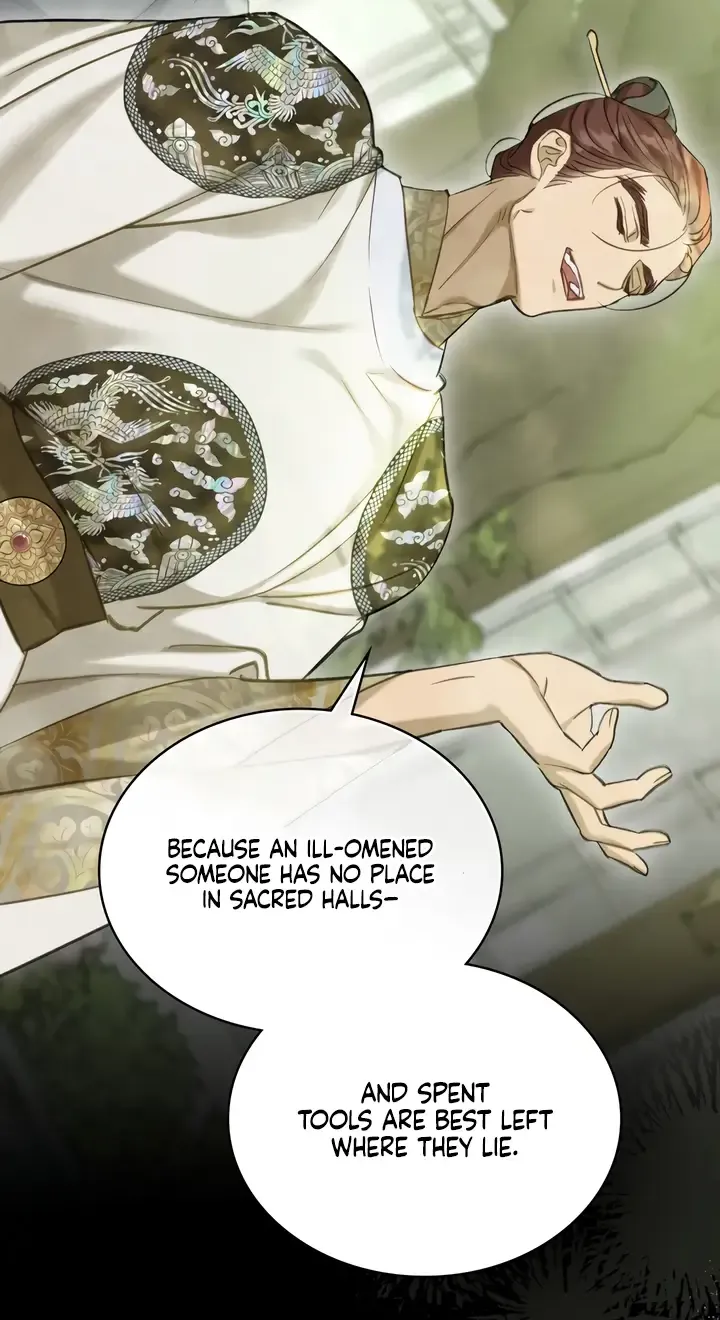 Read To Tread into Darkness chapter 22 image 49 on Lezhin