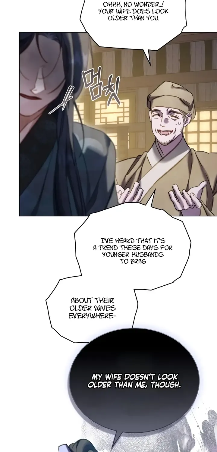 Read To Tread into Darkness chapter 22 image 5 on Lezhin