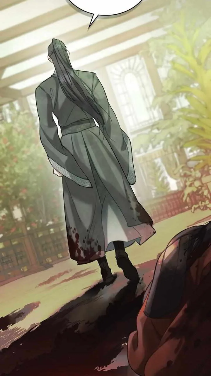 Read To Tread into Darkness chapter 22 image 57 on Lezhin