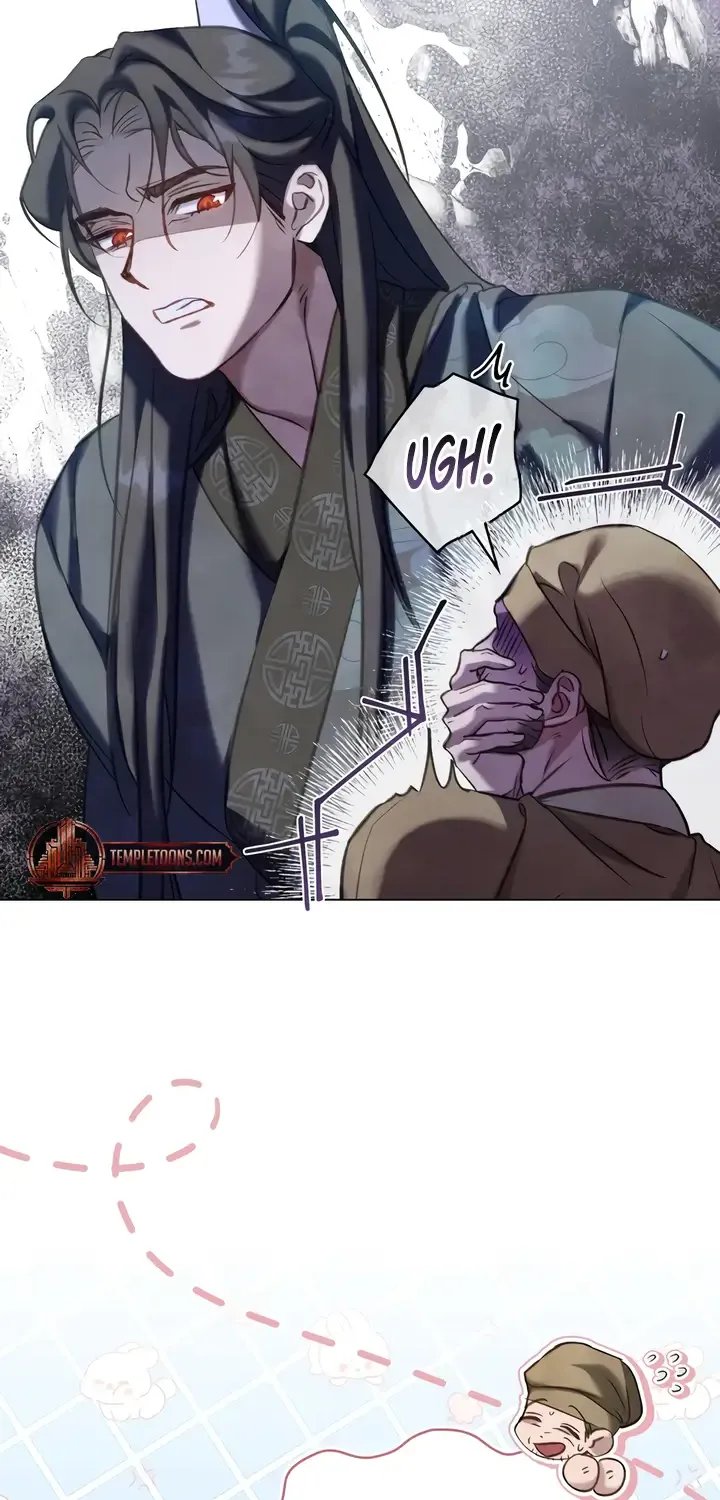 Read To Tread into Darkness chapter 22 image 6 on Lezhin
