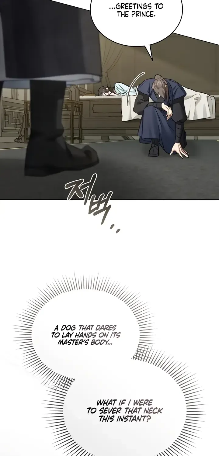 Read To Tread into Darkness chapter 23 image 10 on Lezhin